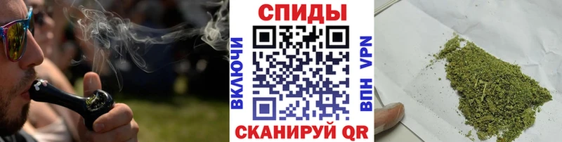 мориарти клад  Николаевск-на-Амуре  Бутират BDO 