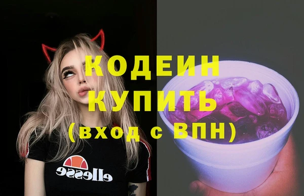 героин Баксан