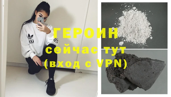 винт Балабаново