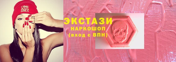 героин Баксан