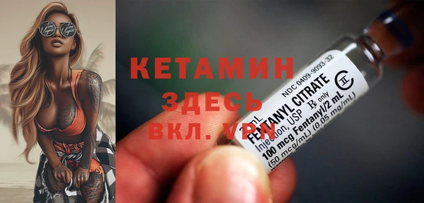 винт Балабаново