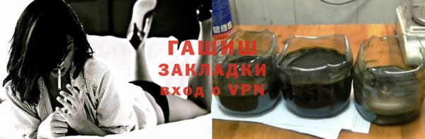 винт Балабаново