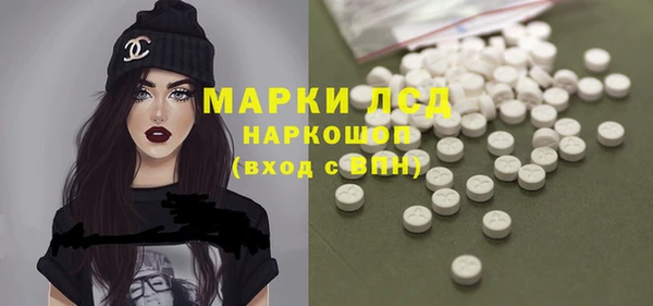 винт Балабаново