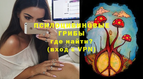 героин Баксан