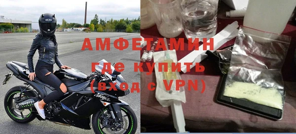 соль курить ск Балахна