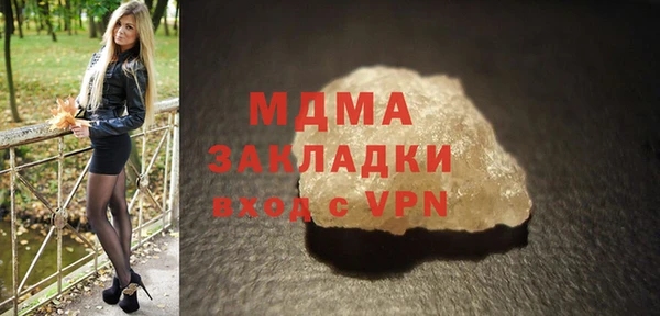 винт Балабаново