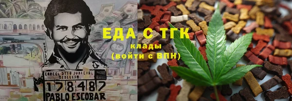 героин Баксан