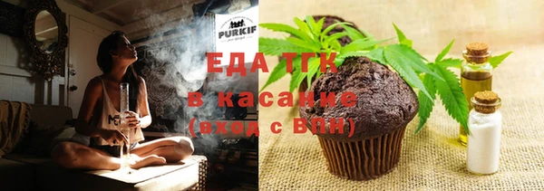 героин Баксан