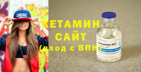 героин Баксан
