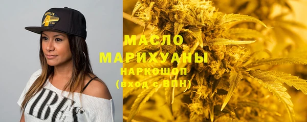 героин Баксан