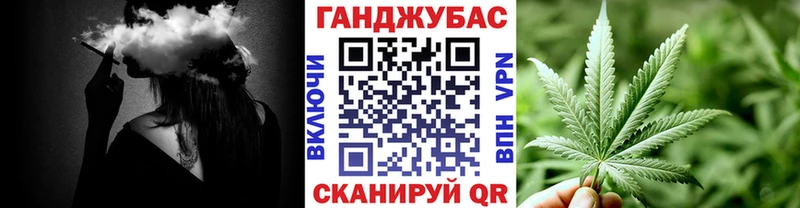 shop состав  блэк спрут ссылки  Николаевск-на-Амуре  Конопля Bruce Banner 